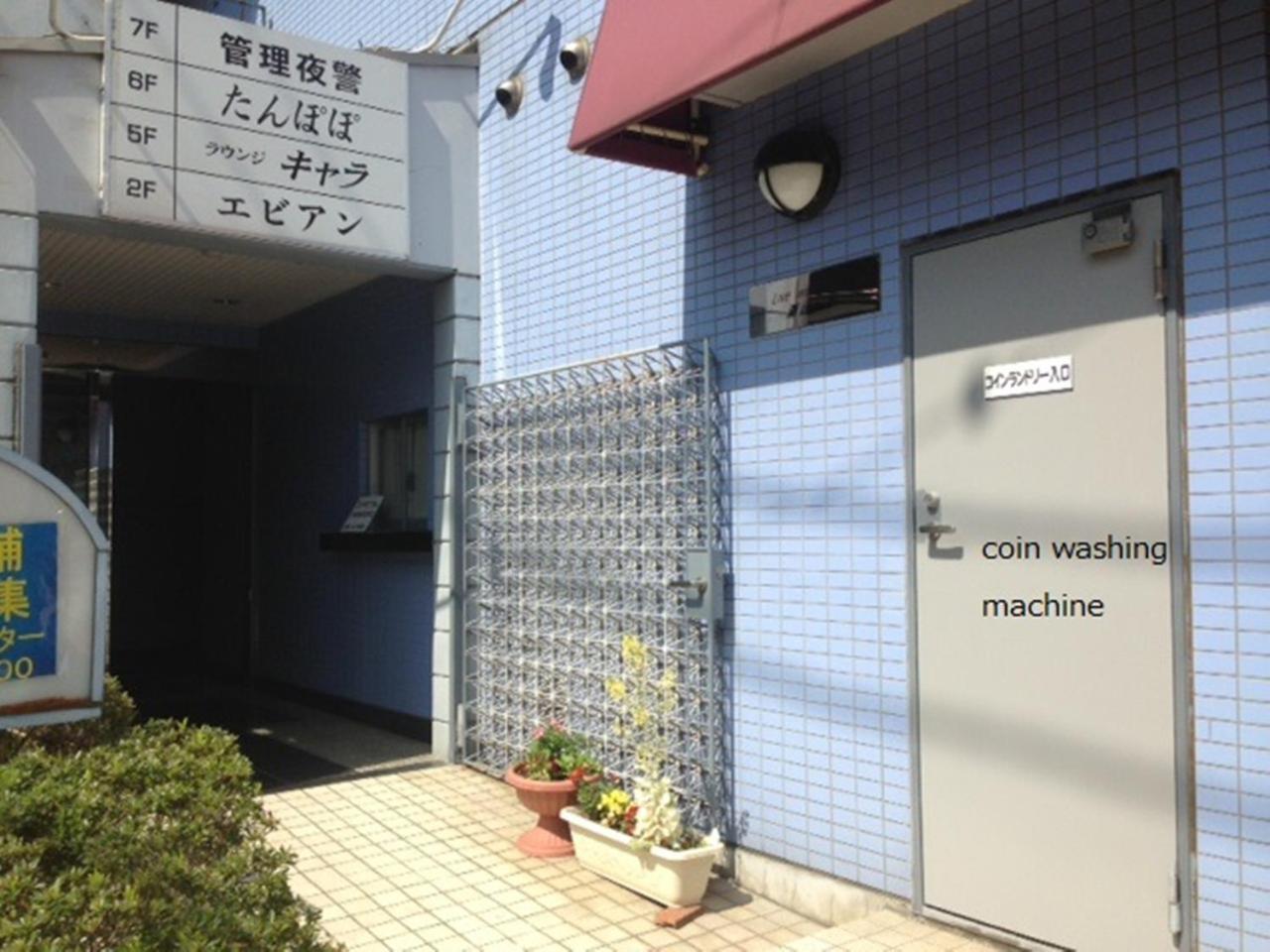 Fuji Gotemba Condominium Tannpopo Exterior foto